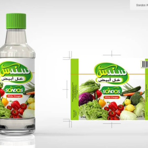 Sondos-Vinegar-Label