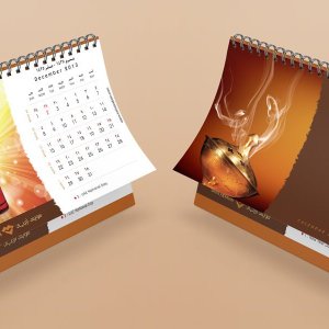 Swiss-Arabian-Calendar