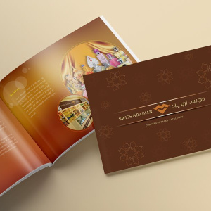 Swiss-Arabian-Catalogue
