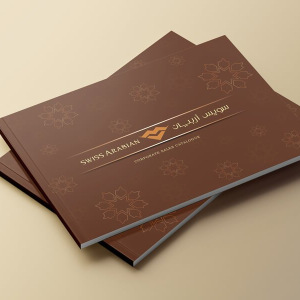 Swiss-Arabian-Catalogue-Cover