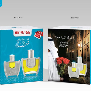 Fadeitak-Gift-Set