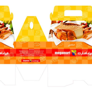 Megamart-Takeout-Box