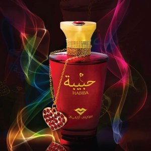 bg-habiba-creative-ads